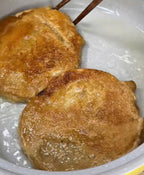 Bánh Dày Mật Mía Tây Bắc